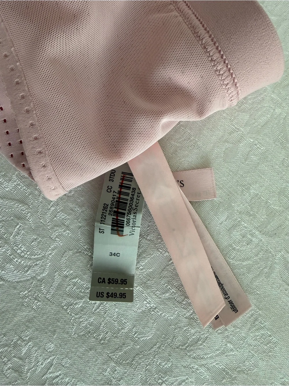 Victoria's Secret Pink Seamless Perforated Sports Bra